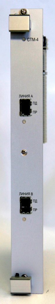 Блок СТМ-4